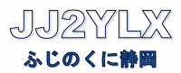 JJ2YLX-LOGO.png