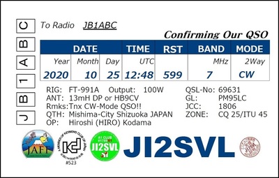 QSL-JI2SVL.jpg