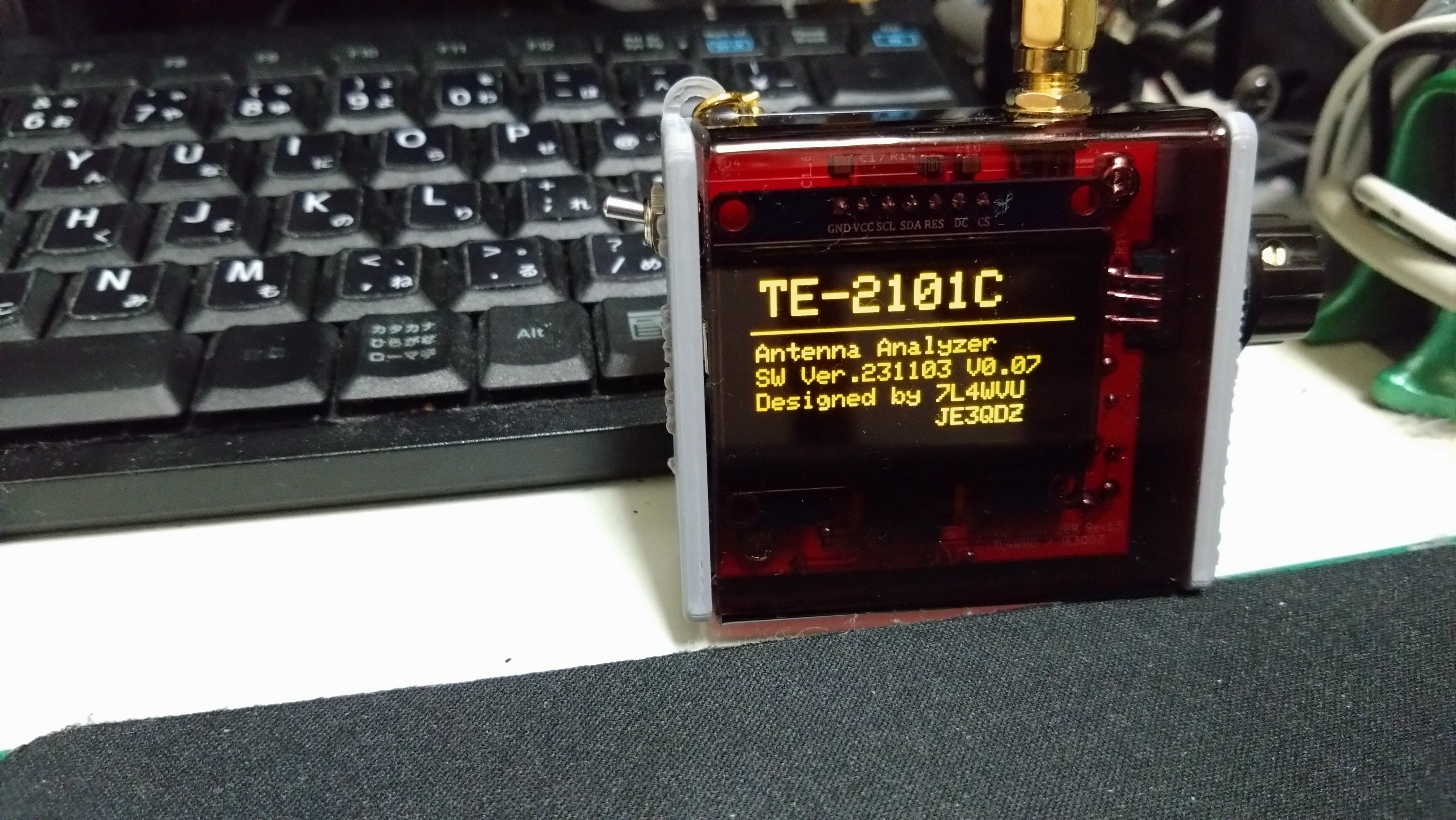 アンテナアナライザ　TE-2101C アンテナアナライザ TE-2101C: JI2SVL